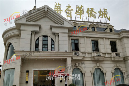 龙都龙城华庭精装修，套四125万