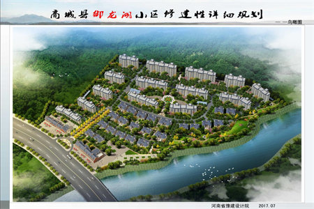 弘盛新城国际好楼层3室2厅2卫78万119m2出售